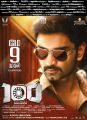 Actor Atharva in 100 Movie Release Posters