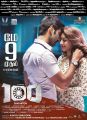 Atharva, Hansika in 100 Movie Release Posters