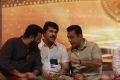 Mohanlal, Mammootty, Kamal Hassan @ 100 Years of Indian Cinema Centenary Celebrations Day 3 Images