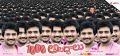 1000 Abaddalu Telugu Movie Wallpapers