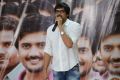 Telugu Actor Sairam Shankar @ 1000 Abaddalu Movie Press Meet Stills