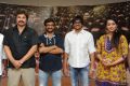 1000 Abaddalu Movie Press Meet Stills