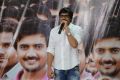 Telugu Actor Sairam Shankar @ 1000 Abaddalu Movie Press Meet Stills