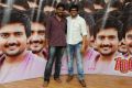 1000 Abaddalu Movie Press Meet Stills