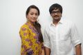 1000 Abaddalu Movie Press Meet Stills