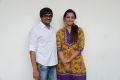 1000 Abaddalu Movie Press Meet Stills