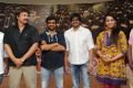 1000 Abaddalu Movie Press Meet Stills