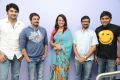 1000 Abaddalu Movie Success Meet Stills