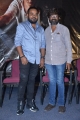 105 Minutes Movie Press Meet Stills