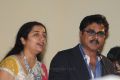 Suhasini Maniratnam, Sarathkumar at 10th Chennai International Film Festival Inauguration Stills