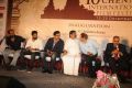 10th Chennai International Film Festival Inauguration Stills