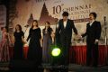 10th Chennai International Film Festival Inauguration Stills