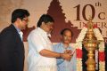 10th Chennai International Film Festival Inauguration Stills