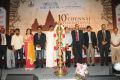 10th Chennai International Film Festival Inauguration Stills