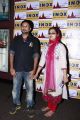 10th CIFF Red Carpet Day 4 at INOX Pictures