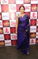 Lakshmi Ramakrishnan @ 10th WE Magazine Awards 2014 Ceremony Stills