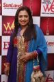 Poornima Bhagyaraj @ 10th WE Magazine Awards 2014 Ceremony Stills