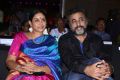 Saranya, Ponvannan @ 10th WE Magazine Awards 2014 Ceremony Stills