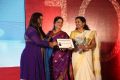 Shoba Chandrasekar Got "Sublime Arpeggio" Award from Dr.Kamala Selvaraj & Poornima Bhagyaraj