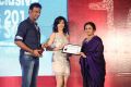 Pradhayini Got "Gorgeous Corolla" Award from Karthik Srinivasan & Lakshmi Ramakrishnan