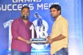 118 Grand Success Meet Stills