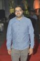 Music Director Shekar Chandra @ 118 Movie Pre Release Function Stills