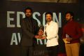 SJ Surya @ 11th Annual Edison Awards 2018 Stills