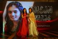 Parvathy Nair @ 11th Annual Edison Awards 2018 Stills