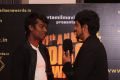 Mersal Director Atlee @ 11th Annual Edison Awards 2018 Stills