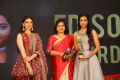 11th Annual Edison Awards 2018 Stills