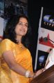 Anu Hassan @ 11th Chennai International Film Festival Closing Ceremony Stills