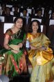 Suhasini, Radhika @ 11th Chennai International Film Festival Closing Ceremony Stills