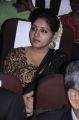 Amirtha Gowri @ 11th Chennai International Film Festival Closing Ceremony Stills