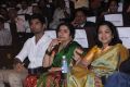 Atharva, Suhasini, Radhika @ 11th Chennai International Film Festival Closing Ceremony Stills