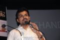 Actor Karthi @ 11th Chennai International Film Festival Closing Ceremony Stills