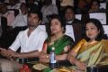 Atharva, Suhasini, Radhika @ 11th Chennai International Film Festival Closing Ceremony Stills