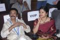 11th Chennai International Film Festival Closing Ceremony Stills