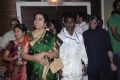 11th Chennai International Film Festival Closing Ceremony Stills