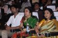 Atharva, Suhasini, Radhika @ 11th Chennai International Film Festival Closing Ceremony Stills