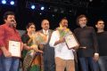 11th Chennai International Film Festival Closing Ceremony Stills