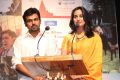 Anu haasan, Karthi @ 11th Chennai International Film Festival Closing Ceremony Stills