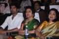 Atharva, Suhasini, Radhika @ 11th Chennai International Film Festival Closing Ceremony Stills