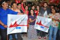 11th Chennai International Film Festival Flash Mob Photos