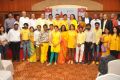 11th Chennai International Film Festival Press Meet Stills