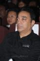 Actor Kamal Hassan @ 11th CIFF Inaugural Function Photos