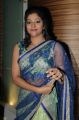 Actress Abhirami @ 11th CIFF Inaugural Function Photos