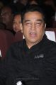 Actor Kamal Hassan @ 11th CIFF Inaugural Function Photos