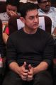 Aamir Khan @ 11th CIFF Inaugural Function Photos