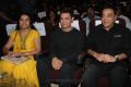 Suhasini, Aamir Khan, Kamal @ 11th CIFF Inaugural Function Photos