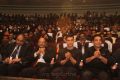 11th CIFF Inaugural Function Photos